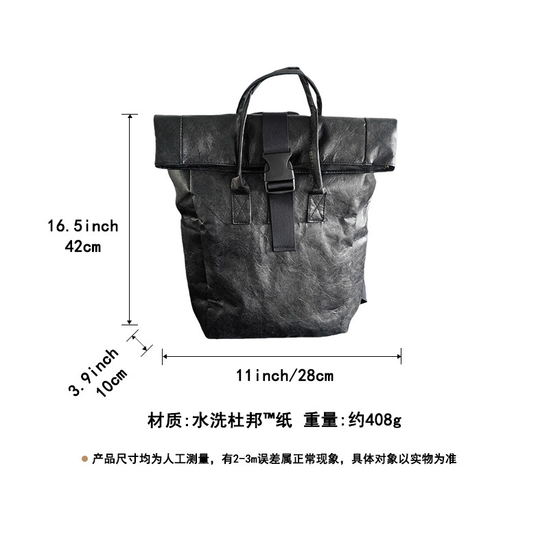 Դͷ�ֻ�����ͨ�ڳ����ˮ�Ű�ֽ���б����е��԰������Ů˫���