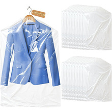 衣服防尘罩透明超长干洗袋西装礼服外套舞蹈服装长裙塑料服装袋，