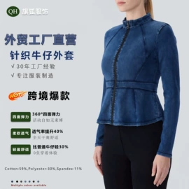 半身裙;休闲裤;时尚休闲套装