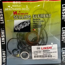 ���ϾS�ް�400531 HP3(294009-0032)��Ʒ�|���a���͹�܉���