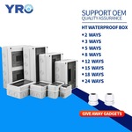 HT室外防水配电箱断路器MCB电源塑料接线盒IP65配电柜防雷