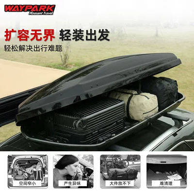 Lightweight, Flat, Universal Suv – Roof box