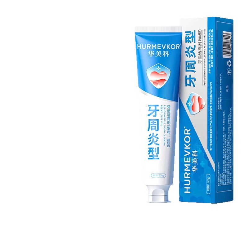 Huameike 歯周病専用口腔歯茎歯磨き粉修復歯洗浄剤公式ストア|undefined