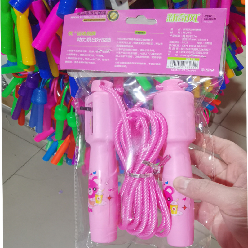 厂家批发幼儿园卡通计数跳绳小学生男女运动跳绳赠品批发|ru