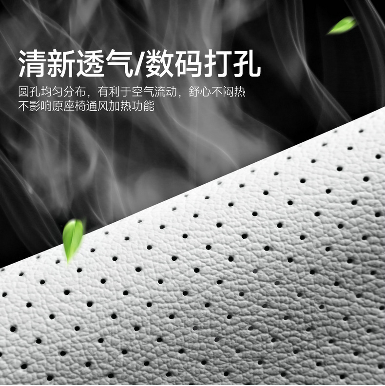 2022 Toyota Lingfang special seat cover Lingfang HARRIER all-inclusive seat cover four seasons universal leather cushion