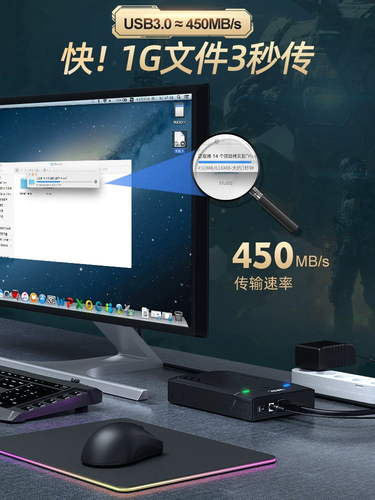 Корпус для мобильного жесткого диска 3.5/2.5", универсальный SATA->USB 3.0 для настольного ПК и ноутбука