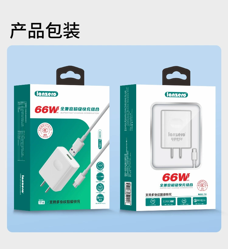 Huawei, compatible charger, mobile phone, 66W