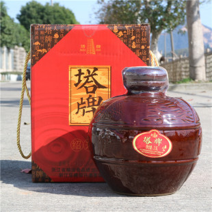 ��Ԫ�t�ƽB�d�S�ƶY���ϾƸ��;��ֹ����Ŵ�׾�2.5L�Չ��b��