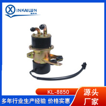 ����������Ħ�г�HFP-186 4SV-13907-00-00����ȼ�ͱ�