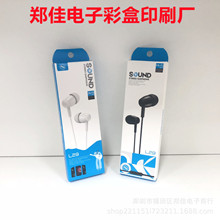 �m���O���֙Clighting�о��{���������b iPhone���ʽ���C���ʺ�