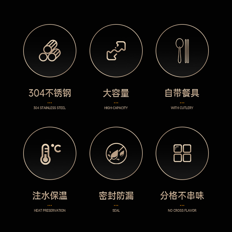 餐盒详情页_02.jpg