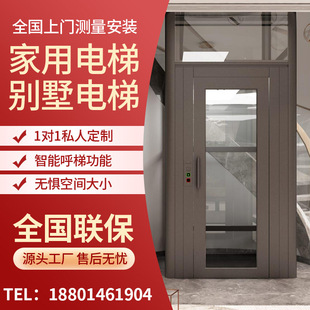 ������݄e��ҷ���݃Ɍ������o��С��Һ�������C�Խ��������