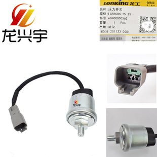 �����b�d�C855N 850N 50NCԭ�S�≺���������� �Ƅ��y�øБ���853