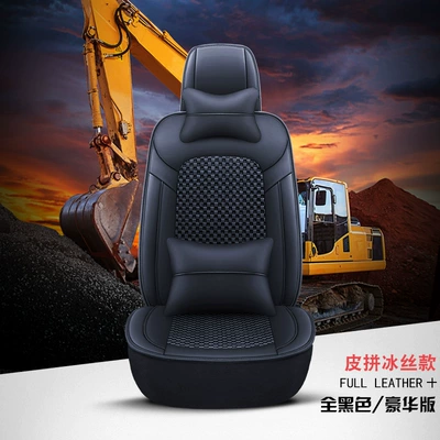 comfortable full surround cushion seat – Seat cushion, seat cover - full-black-leather-ice-silk-deluxe