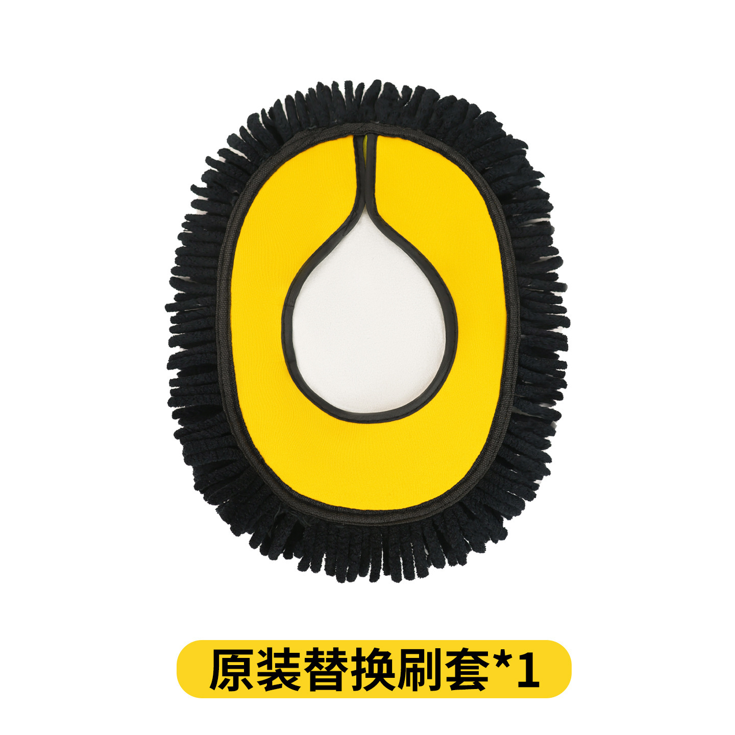 텔레스코픽 벤딩 세차 걸레 블랙 싱글 브러시 헤드 9337-1B