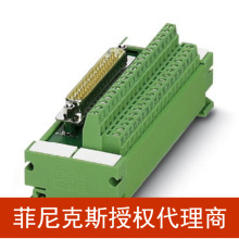 ���������˹ �ӿ�ģ�� - UM 45-D 9SUB/B - 2962722