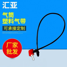 打气筒气带 气线双转换气嘴 配件手打气筒充气筒批发