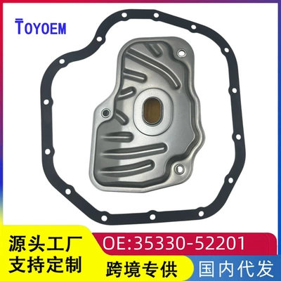 30140-52201 4114V-10210 30140-12120 K411 Gearbox Filter Element Oil Pan Gasket (Other drive systems)