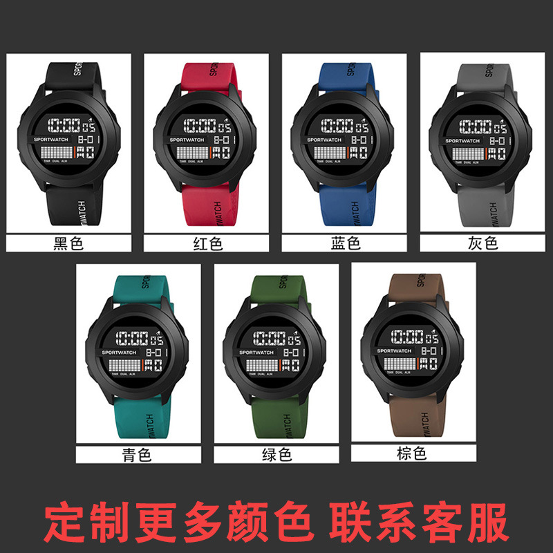 Pequeño reloj electrónico deportivo personalizado de estudiantes formulario de regalo creativo personalizado fábrica directa OEM