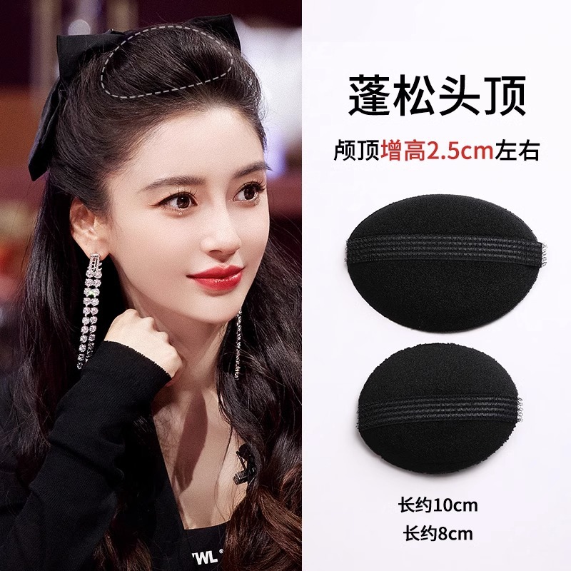 Cabeza de pelo esponjoso artefacto femenino cojín pelo raíz pieza de pelo alto Cráneo superior horquilla de pelo superior almohadilla de aumento cojín alto inserto de pelo peine