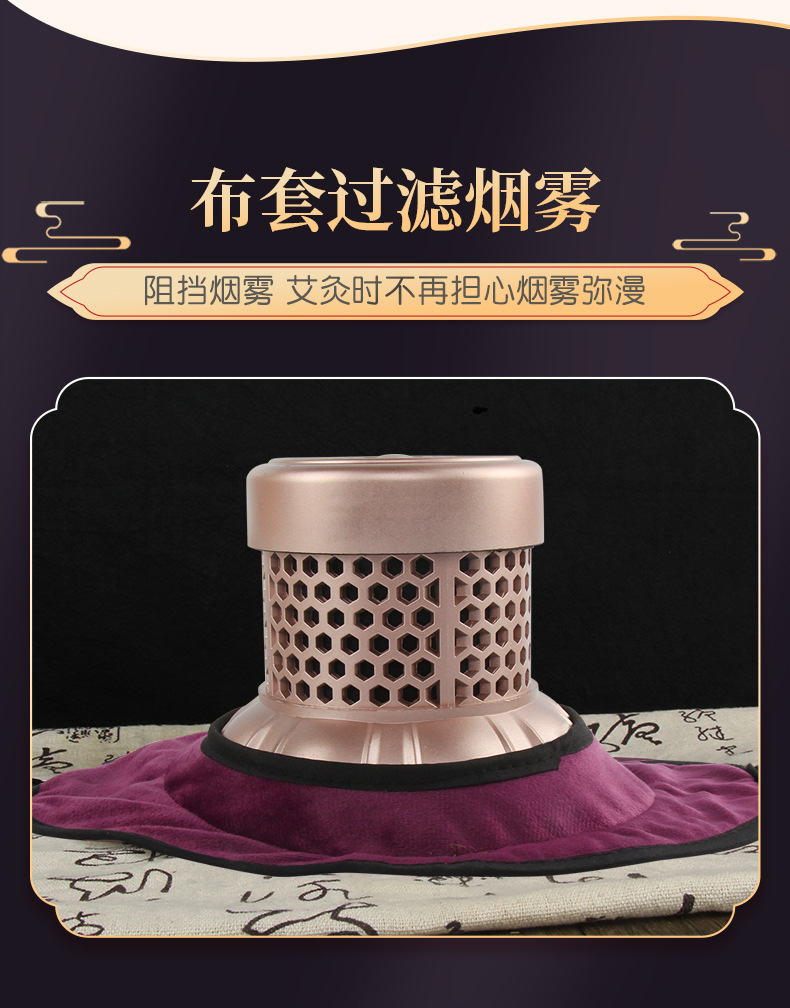 Moxa Lotus Burner Ai Lian Jiu Palace-Style Moxibustion Box with Smoke Filter for Home Warming Therapy in use