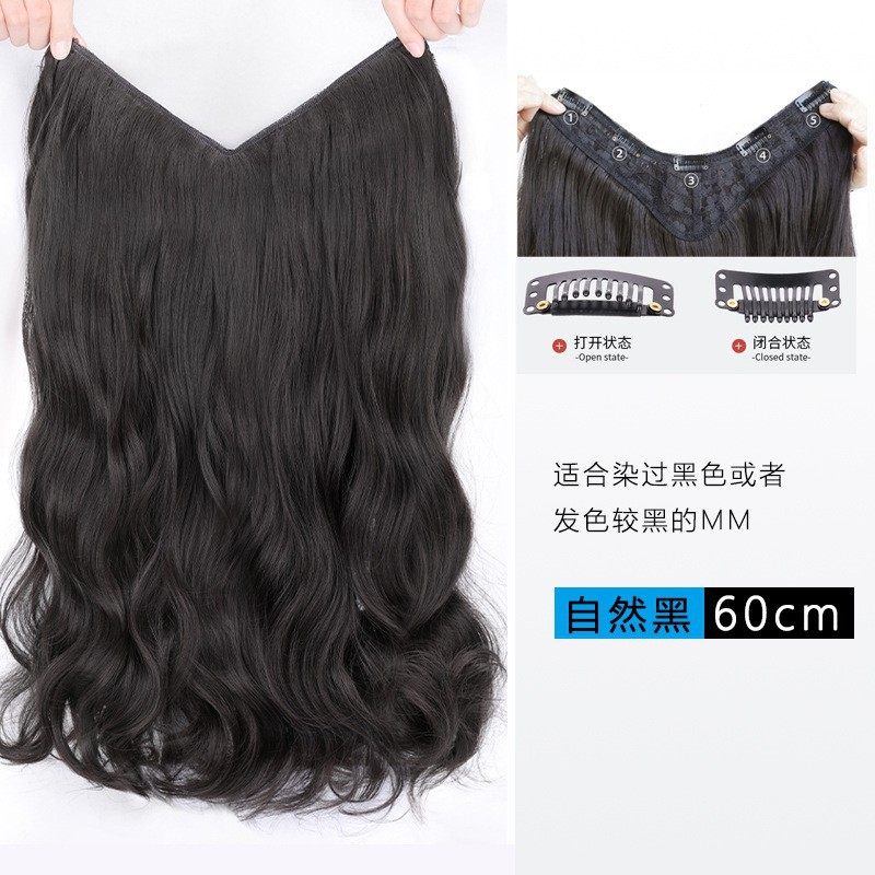 Extensiones de cabello de una sola pieza para mujer, con ondas grandes, invisibles, realistas, similares al cabello humano, sin costuras, rizadas, sin necesidad de redecilla.