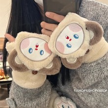 韩版可爱卡通翻盖手套女冬天保暖加绒加厚半指露指防风骑行手套