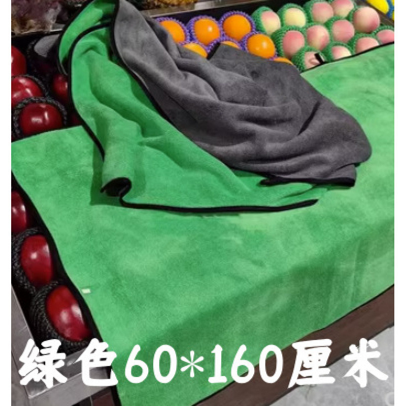 水果店保湿保鲜毛巾盖菜专用布超市蔬菜透气垫生鲜毯子大号晚上无|undefined