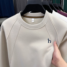 【奥莱品牌折扣】哈狗斯春秋圆领落肩袖卫衣男士重磅纯色打底衫男