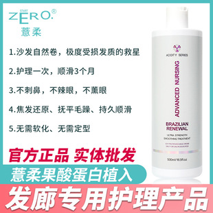 ޲���˪�����o�l��ZERO���׳C�������h��BC�־������Ȼ���ֱ