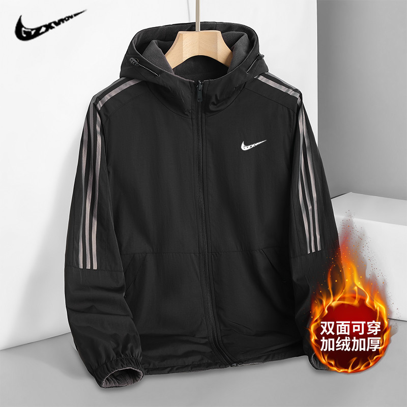 New autumn and winter thickened warm jacket for men, loose casual windproof hooded coat, men's reversible jacket New autumn and winter thickened warm jacket for men, loose casual windproof hooded coat, men's reversible jacket