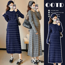 孕妇2025秋冬季新品修身条纹针织休闲百搭孕妇连衣裙