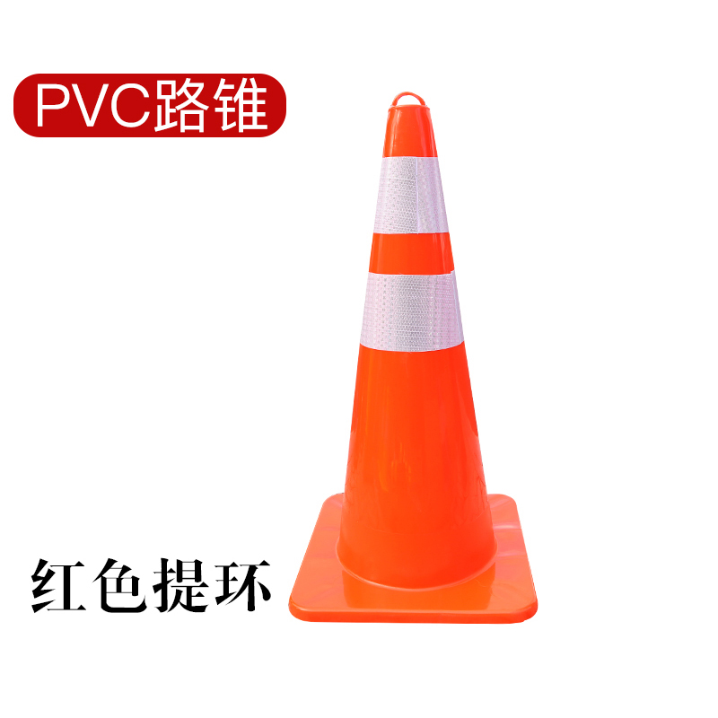 Rojo y blanco PVC 60 cm con anillo