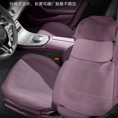 suitable for all seasons | Seat cushion, seat cover