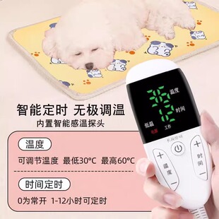 ����ӟ�|�a��늟�̺؈�䌣�ù����Ӝ؉|��ˮȡů�����C؈�C��ů