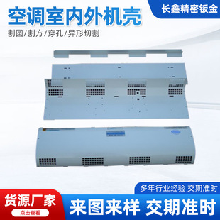 ���{�҃���C�� �S�� �k��� ��D ���ؙC��