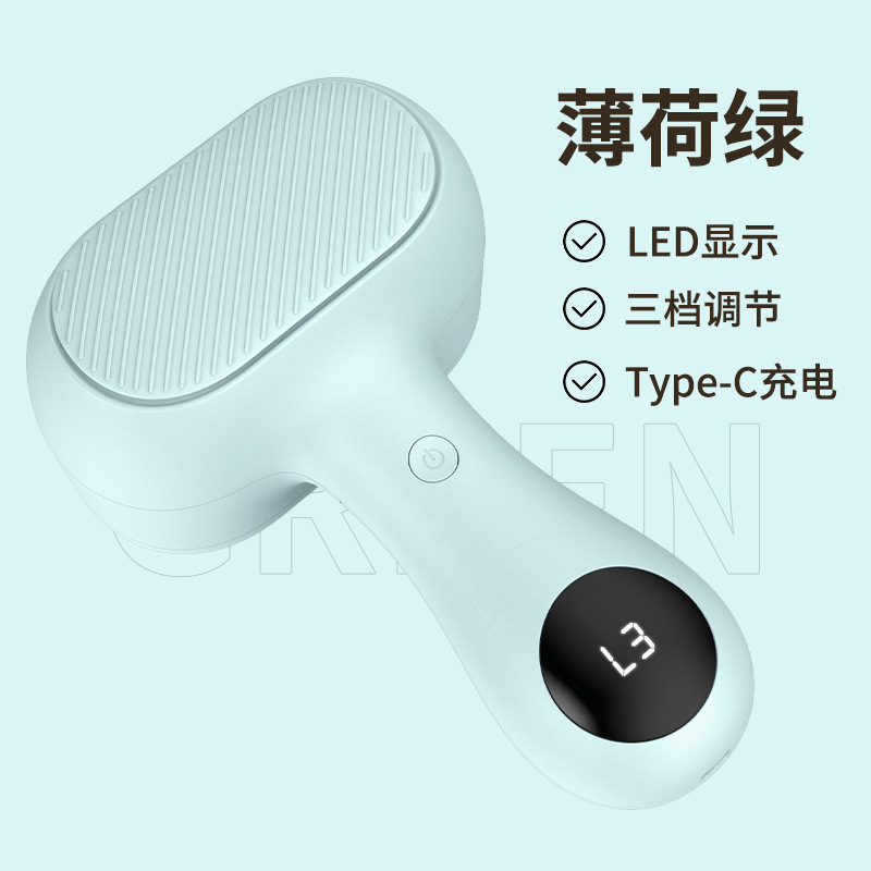 # ￥ # 민트 그린(LCD 디지털 디스플레이) 매우 긴 배터리 수명