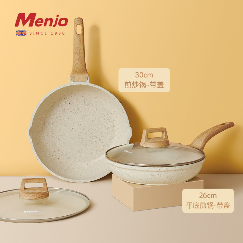 Mingjue 鍋セットフルセット家庭用医療石平底ノンスティックフライパン中華鍋スープポット 4 点セット電磁調理器|undefined