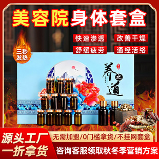 ���w�׺н��Ͱl������Ժ���i��׵��������ͨ���j�B�������ؿ���