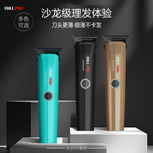 �羳����Ƞ�931���I���^���͵���Ƽ����l���ó����߅���^����