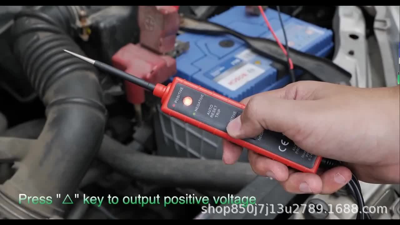 EM285 Automotive Circuit Detector Tester 6-24V Power Voltage Test Probe Power Voltage Testing Machine