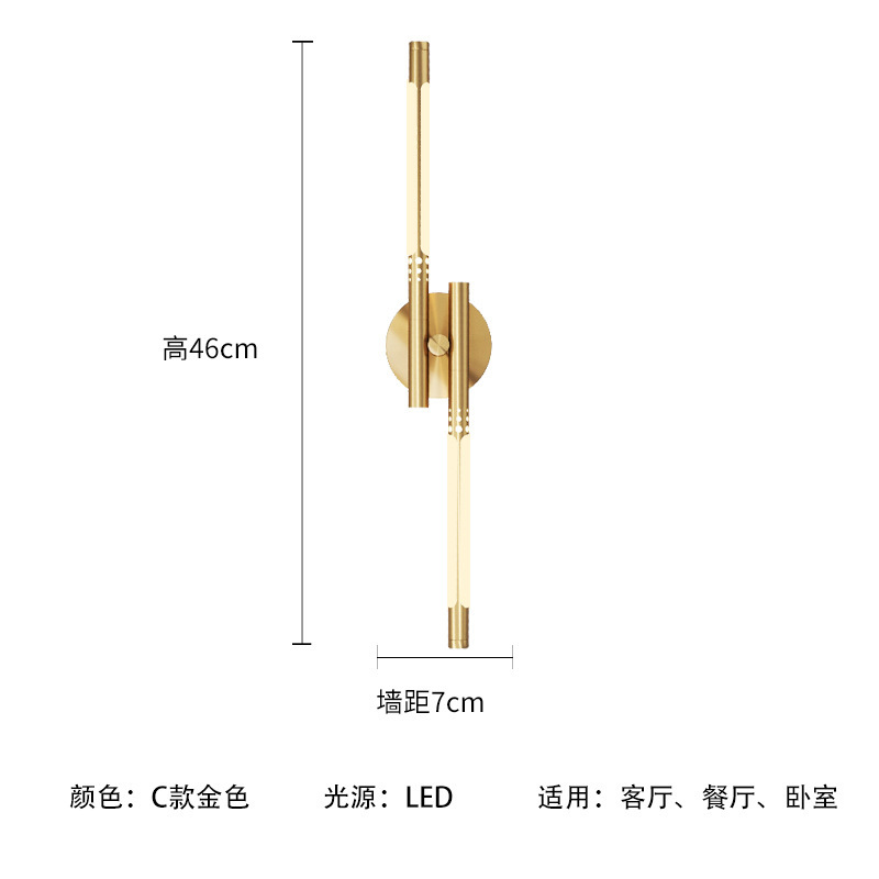 Luz de pared de palo de ayuda moderna simple pasillo luz de entrada nórdica moderna simple sala de estar dormitorio luz de cabezal de cama