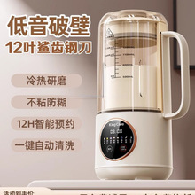 ���A�o���ƱڙC�๦��2024�¿�ȫ�Ԅ�С�ͼ��ö��{�Cե֭�C12-3��