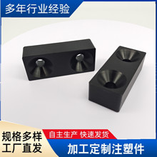 ���߷��Ӿ���ϩ�|�K ���������|���g���_�����K UPE�ӹ������μ�