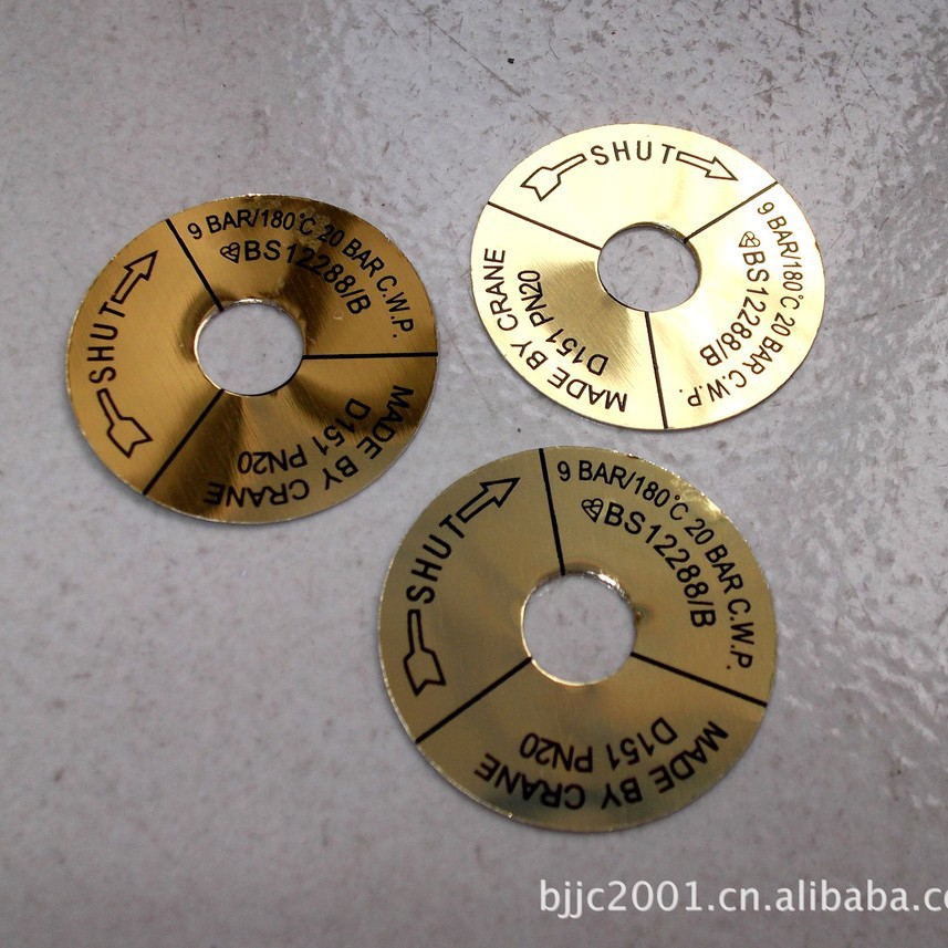 供应不锈钢腐蚀标牌 黑底金属标牌