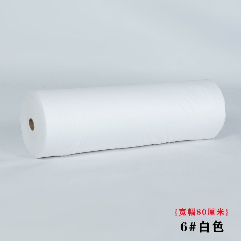 婚庆牛奶丝布幔红色布户外婚礼场景布置背景布婚礼堂吊顶装饰布幔|undefined