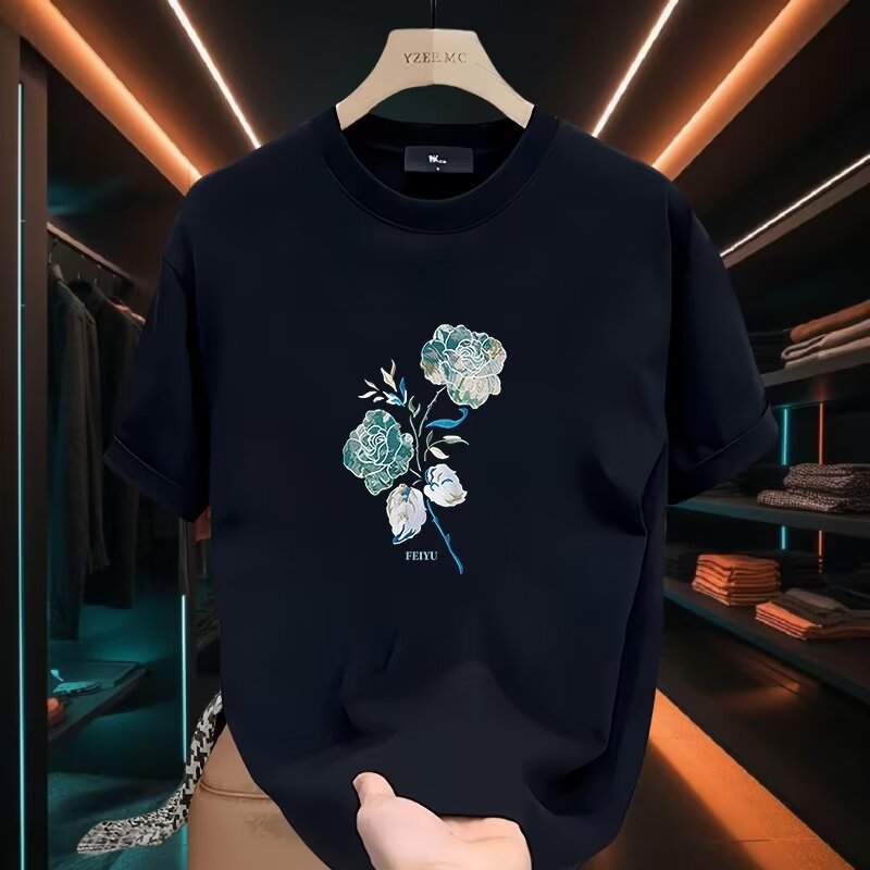검은색