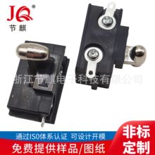 ������l��801�_�P��������l����Ƽ��_�P����늼��Դ�_�P���