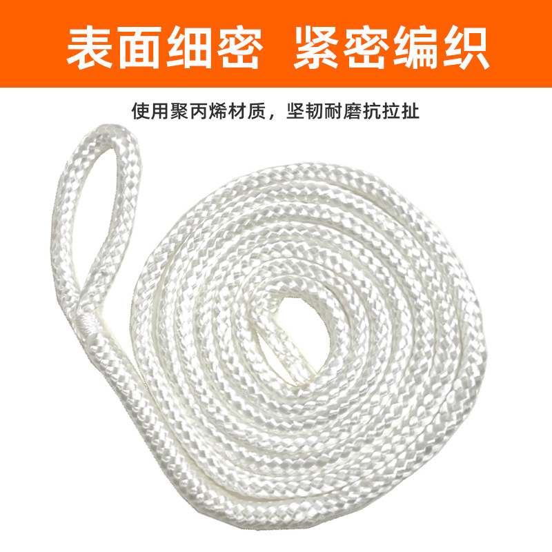 �����ֻ������ͧ��ײ�� ϵ���������� ������  6mmPP�������ߴ�