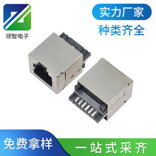 RJ45 6P6C�B��������ʽ�����Κ��W�ڲ����W���ӿ�RJ11 RJ12����ʽ